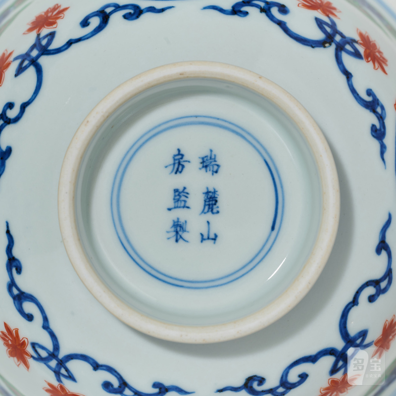 清康熙 五彩团凤纹碗 - 图6